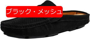 y20%OFFN[|zhCrOV[Y XG[h ƂȂ {v 24-28cm JV Xb| bV ^]C [t@[ T{ rWlXV[Y Y Xbp JWA Vv h