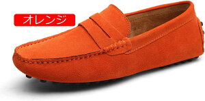 �y20%OFF�N�[�|���z24-29.5cm ���J�V�� �X�G�[�h �X���b�|�� �r�W�l�X�V���[�Y �a�m�C ���[�t�@�[ �����Y ���n �傫���T�C�Y �t�H�[�}�� �t�@�b�V���� �J�W���A�� �t�ďH �u���[ �u���E�� �C�G��