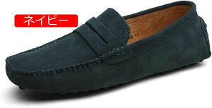 y20%OFFN[|z24-29.5cm JV XG[h Xb| rWlXV[Y amC [t@[ Y n 傫TCY tH[} t@bV JWA tďH u[ uE CG