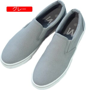 y20%OFFN[|zXb| EH[LOV[Y jp Y LoX h ۂ ƌC  ʋC L l [Jbg jO X|[c JWA RtH[