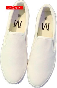 y20%OFFN[|zXb| EH[LOV[Y jp Y LoX h ۂ ƌC  ʋC L l [Jbg jO X|[c JWA RtH[