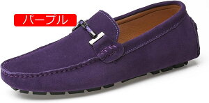 y20%OFFN[|z傫TCY hCrOV[Y XG[h Y [t@[ Ȃ ėp r n [Jbg _炩 ₷ h i tbgV[Y hCu E