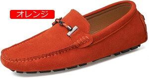 �y20%OFF�N�[�|���z���傫���T�C�Y �h���C�r���O�V���[�Y �X�G�[�h �����Y ���[�t�@�[ ����Ȃ� �ėp �r�� ���n ���[�J�b�g �_�炩�� �����₷�� �h�� ���i���� �t���b�g�V���[�Y �h���C�u �E