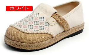 y20%OFFN[|`zGXph[V[Y Xb| GXjbN fB[X W[g r b ԎhJ t  K ʋC JWA ₷ ][g    