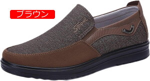 y20%OFFN[|zJWAV[Y Xb| [t@[ Y 傫TCY YbNC EH[LOV[Y amC N tďH ʋC RtH[g h h hL ₷ 