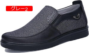 y20%OFFN[|zJWAV[Y Xb| [t@[ Y 傫TCY YbNC EH[LOV[Y amC N tďH ʋC RtH[g h h hL ₷ 