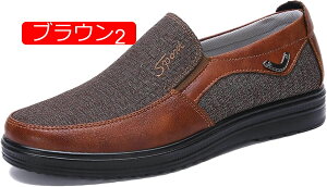 y20%OFFN[|zJWAV[Y Xb| [t@[ Y 傫TCY YbNC EH[LOV[Y amC N tďH ʋC RtH[g h h hL ₷ 