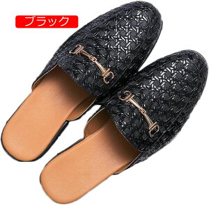 y20%OFFN[|zJV ƂȂ Y jC EH[LOV[Y hCrOV[Y [t@[ amC Xb| tďH~ tH[} t@bV Vv T{ ^] ʊw 