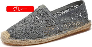 y20%OFFN[|`zGXph[V[Y R  fB[X ʋC bVH  K jbg Sn Xj[J[ JWA Xb| y l W[g [X 