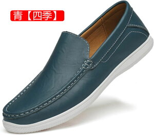 y20%OFFN[|zY hCrOV[Y vC Ȃ Xb| 傫TCY JWAV[Y [Jbg  ϋv mXbv Ȃ אg [K ^] JWA t