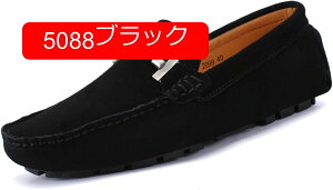 �y20%OFF�N�[�|���z���傫���T�C�Y �h���C�r���O�V���[�Y ���U�[ �h���C�u �����Y ���[�t�@�[ �X�G�[�h ����Ȃ� ���[�J�b�g �_�炩�� �����₷�� �h�� �ėp �r�� ���n �E�H�[�L���O ���i����