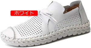 y20%OFFN[|zhCrOV[Y Xb| R C Y bVH JWA 30cm 傫TCY D ₷ EH[LO Xj[J[ pb`[N  Ɠ߂ h