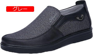 y20%OFFN[|zJWAV[Y Y XbvI LoX z 傫TCY ƌC Xj[J[ EH[LOV[Y ^ h y L [Jbg NVbN d R