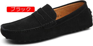 y20%OFFN[|z24-29.5cm JV XG[h Xb| rWlXV[Y amC [t@[ Y n 傫TCY tH[} t@bV JWA tďH u[ uE CG