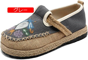 y20%OFFN[|`ztbgV[Y JWAV[Y GXjbN Xb| W[g fB[X Ȗ   ~ hJ Ȃ b E֗ K tBbg t