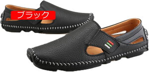 y20%OFFN[|z[t@[ Xb| Y JV T_ }WbNe[v ₷ hCrOV[Y JWAV[Y ₷ 傫TCY t@bV  