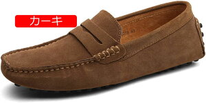 y20%OFFN[|z24-29.5cm JV XG[h Xb| rWlXV[Y amC [t@[ Y n 傫TCY tH[} t@bV JWA tďH u[ uE CG