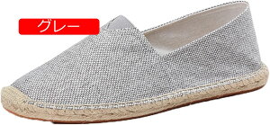 y20%OFFN[|zGXph[ Xj[J[ Y Vv n _炩  Ȃ JWA ₷ [t@[ x[W fbLV[Y ʋC l ɂ y E