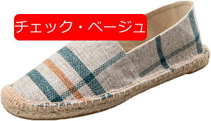 �y20%OFF�N�[�|���z�G�X�p�h���[���V���[�Y �j�����p ���� �X���b�|�� ���[�t�@�[ �傫���T�C�Y �G�X�j�b�N�� �t���b�g �ʋC �Ȗ� �J�W���A�� ���[�J�b�g �E�H�[�L���O �C�� �� �T���_�� �}��