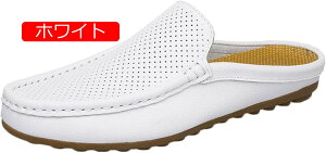 y20%OFFN[|zƂȂ JV {v bV YXbp ďtC Xb| [t@[ hCrOV[Y ^]C _炩 JWA YT_ Xbp u₩ h