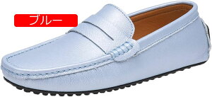 y20%OFFN[|z{v JV [t@[ 24-29.5cm zCg Y hCrOV[Y Xb| U[ 傫 n EH[LO JWA amC tďH Vv NbV ^