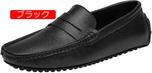 y20%OFFN[|z{v JV [t@[ 24-29.5cm zCg Y hCrOV[Y Xb| U[ 傫 n EH[LO JWA amC tďH Vv NbV ^