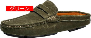 【20%OFFクーポン】ドライビングシューズ スエード かかとなし 本革 24-28cm モカシン スリッポン メッシュ 運転靴 ローファー サボ ビジネスシューズ メンズ スリッパ カジュアル シンプル ド