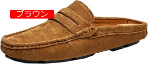 y20%OFFN[|zhCrOV[Y XG[h ƂȂ {v 24-28cm JV Xb| bV ^]C [t@[ T{ rWlXV[Y Y Xbp JWA Vv h