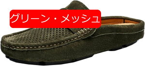 y20%OFFN[|zhCrOV[Y XG[h ƂȂ {v 24-28cm JV Xb| bV ^]C [t@[ T{ rWlXV[Y Y Xbp JWA Vv h