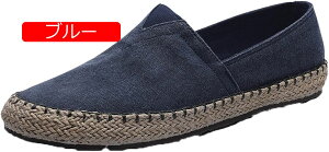 y20%OFFN[|zXj[J[ Y Xb| GXph[  y [t@[ _炩 Ȃ JWA ₷ ʋC LoX u[ tbg NbV EH[LO 