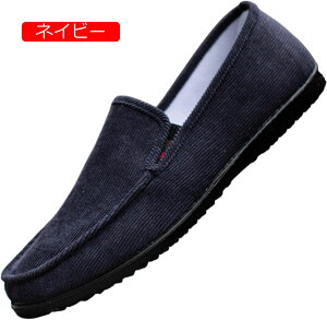 y20%OFFN[|zGXph[ JV [t@[ Y hCrOV[Y n TChSA XbvI [Jbg _炩 Xj[J[ T{ JWAV[Y ^] Vv 