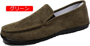 y20%OFFN[|zGXph[ JV [t@[ Y hCrOV[Y n TChSA XbvI [Jbg _炩 Xj[J[ T{ JWAV[Y ^] Vv 