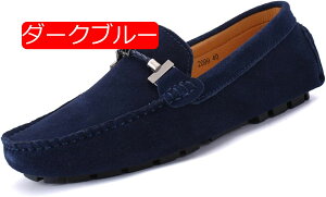 y20%OFFN[|z傫TCY hCrOV[Y U[ hCu Y [t@[ XG[h Ȃ [Jbg _炩 ₷ h ėp r n EH[LO i