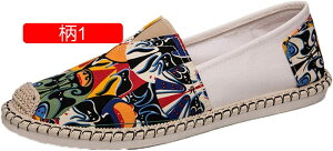 y20%OFFN[|zAn GXph[V[Y Y Xb|  y JWA Ȃ Xj[J[ [Jbg ₷ V[Y LoX  hCrOV[