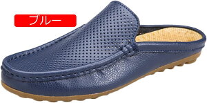 �y20%OFF�N�[�|���z�����ƂȂ� ���J�V�� �{�v ���b�V�� �����Y�X���b�p �ďt�C �X���b�|�� ���[�t�@�[ �h���C�r���O�V���[�Y �^�]�C �_�炩�� �J�W���A�� �����Y�T���_�� �X���b�p �u�₩ �h