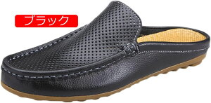 y20%OFFN[|zƂȂ JV {v bV YXbp ďtC Xb| [t@[ hCrOV[Y ^]C _炩 JWA YT_ Xbp u₩ h