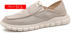 y20%OFFN[|z[t@[ Xj[J[ 2way Ɠ߂ Y JWA T{ JV hCrO Vv X|[c ^C t@bV ₷ w ~  d s