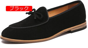 y20%OFFN[|z{v XG[h [t@[ Y Xb| hCrOV[Y U[ JV y^R |CebhgD tH[}  傫TCY JWAV[Y EH