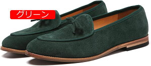 y20%OFFN[|z{v XG[h [t@[ Y Xb| hCrOV[Y U[ JV y^R |CebhgD tH[}  傫TCY JWAV[Y EH