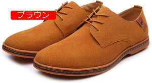 �y20%OFF�N�[�|���z�J�W���A���V���[�Y �O���[�� �O�H�� �X�G�[�h ���[�X�A�b�v ���J�V�� �����Y �j�C �h���C�r���O�V���[�Y �X���b�|�� �E�H�[�L���O �a�m�C �t�ďH�~ �ʋC�� ���K �V���v�� 