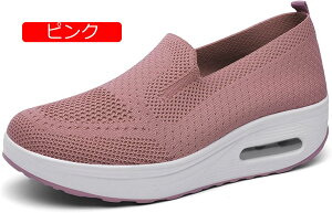 y20%OFFN[|`zi[XV[Y D^ Xb|  Xj[J[ 傫TCY fB[X jbg bV [Jbg NbV [q[ ԗd n }}V[Y 