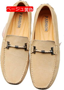 �y20%OFF�N�[�|���z�����Y �h���C�r���O�V���[�Y �X�G�[�h ���[�t�@�[ �傫���T�C�Y �r�W�l�X�V���[�Y ����Ȃ� ���[�J�b�g �ėp �ϋv �m���X���b�v ���Ȃ� �אg �t�@�b�V���� �^�] �J�W��