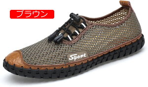 y20%OFFN[|zXb| Y bVV[Y  ʋC RtH[g X|[cV[Y T_  ~ AEghA hCrOV[Y r[`V[Y g[jO 