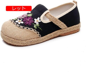 y20%OFFN[|`zGXph[V[Y Xb| fB[X W[g Xb| ԕ hJ  ₷ K ʋC y JWA ][g  t  GXjbN 