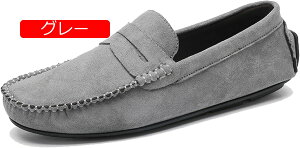 y20%OFFN[|z[t@[ Xb| JV y^R XG[h hCrOV[Y Y tH[} n ₷ EH[LOV[Y JWA  XbvI am