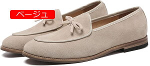 y20%OFFN[|z{v XG[h [t@[ Y Xb| hCrOV[Y U[ JV y^R |CebhgD tH[}  傫TCY JWAV[Y EH