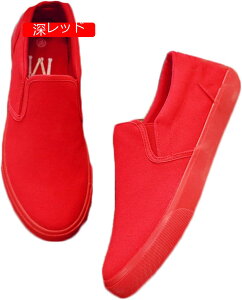 y20%OFFN[|zXb| EH[LOV[Y jp Y LoX h ۂ ƌC  ʋC L l [Jbg jO X|[c JWA RtH[