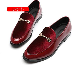 y20%OFFN[|zrWlXV[Y hXV[Y Y vC 傫TCY rbgt 29cm܂  [t@[ h XbvI [Jbg  ₷ etp p[eB[