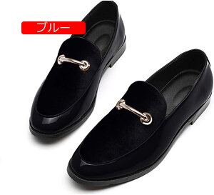 【20%OFFクーポン】ビジネスシューズ ドレスシューズ メンズ 革靴 大きいサイズ ビット付き 29cmまで 結婚式 ローファー 防滑 スリップオン ローカット お洒落 歩きやすい 美容師用 パーティー