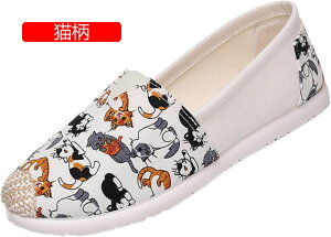 y20%OFFN[|`ztbgV[Y Xb| fB[X t LpX 傫TCY h ɂ Sn ʋC ւN NJWA AEghA d  p 